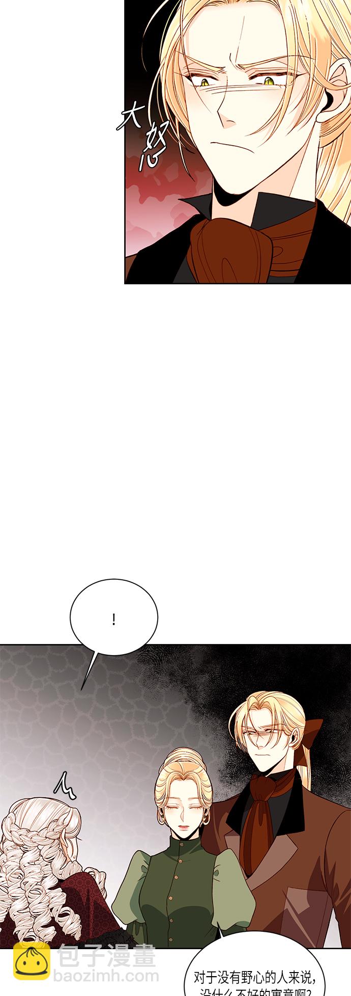 第46话31