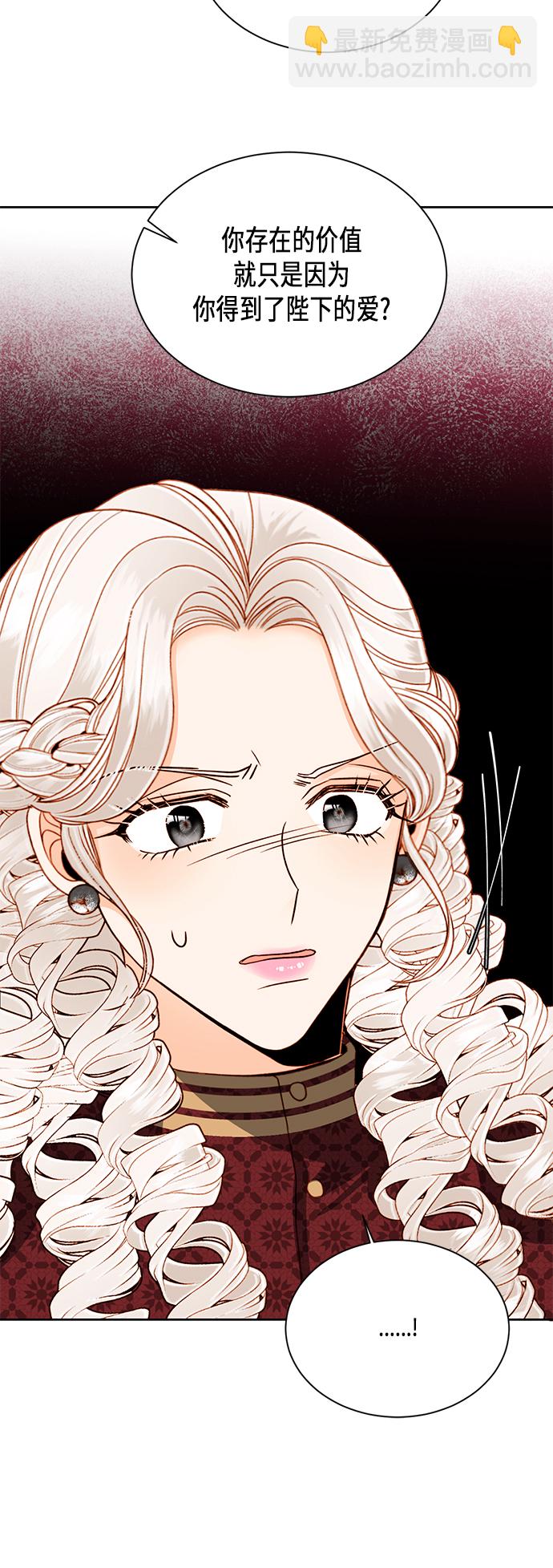 第46话34