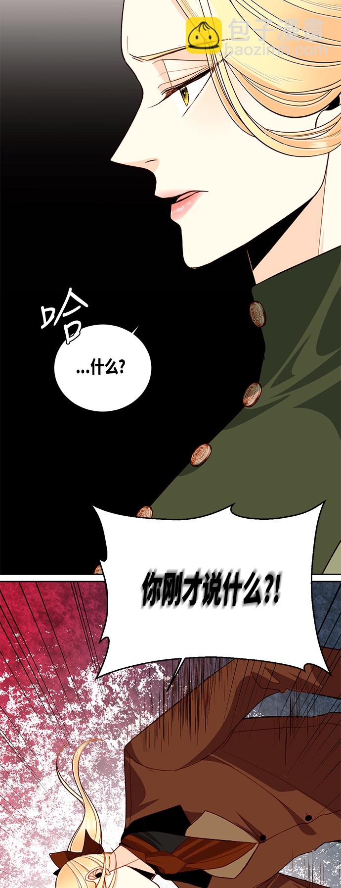第46话37