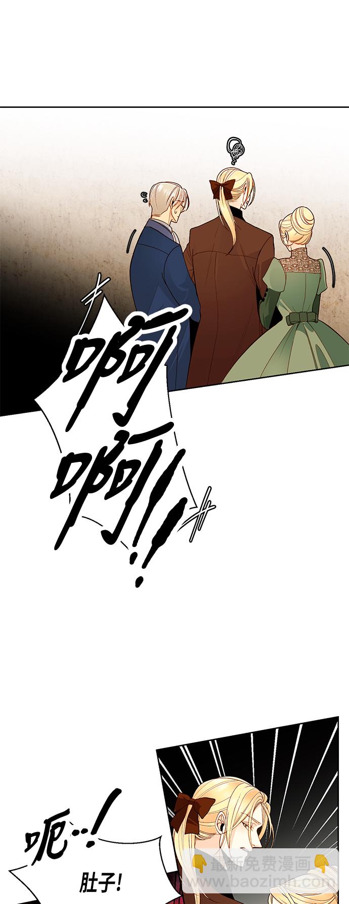 第46话40