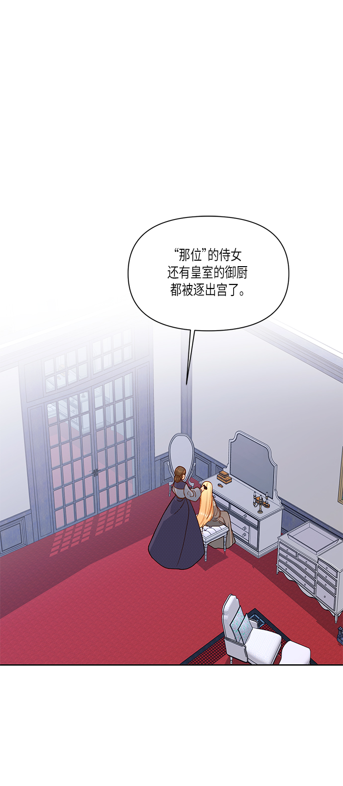 第49话0