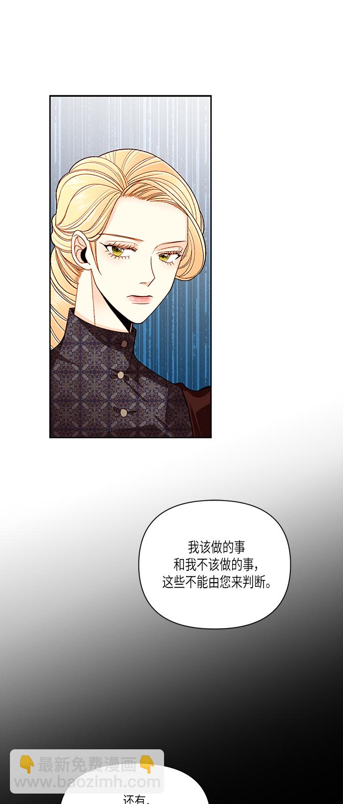 第49话16