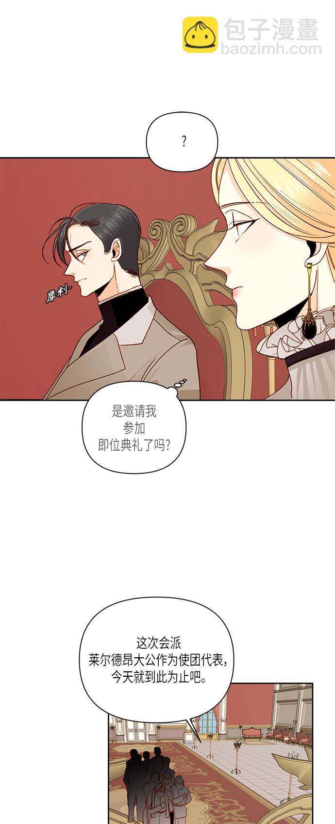 第49话22
