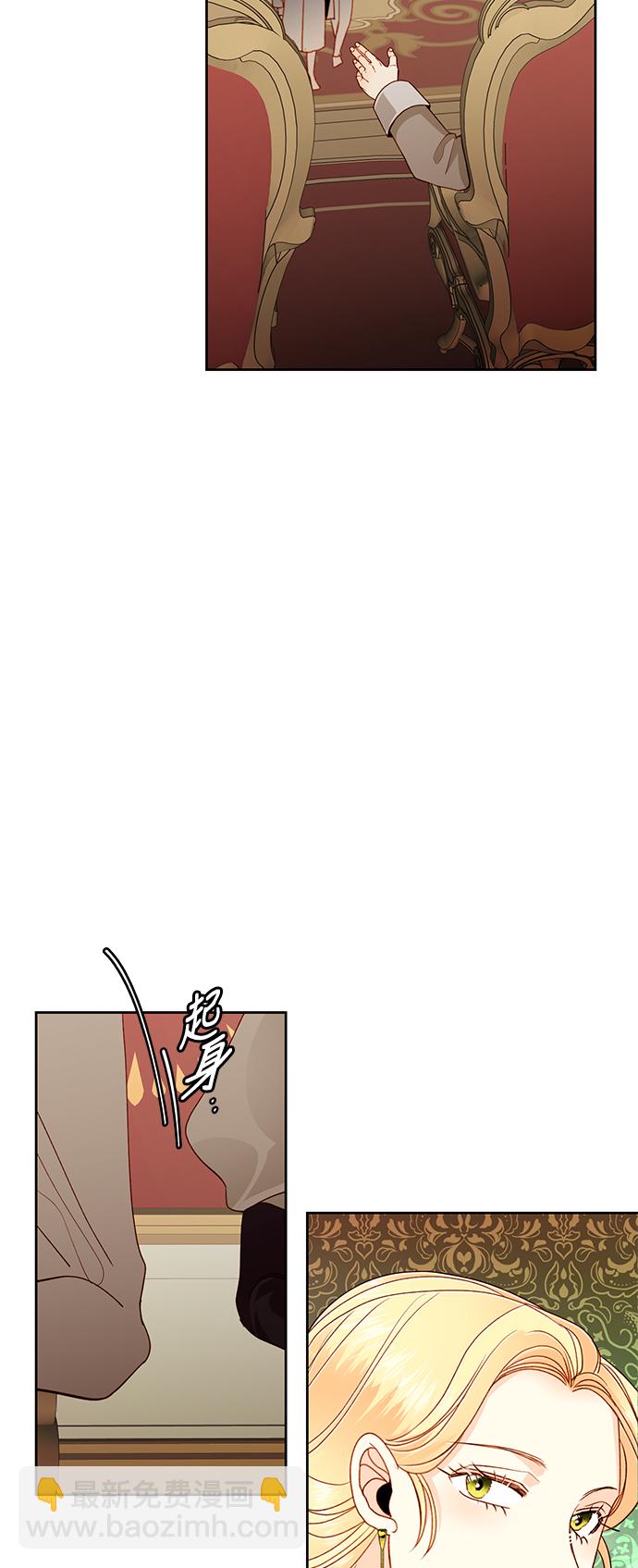 第49话23