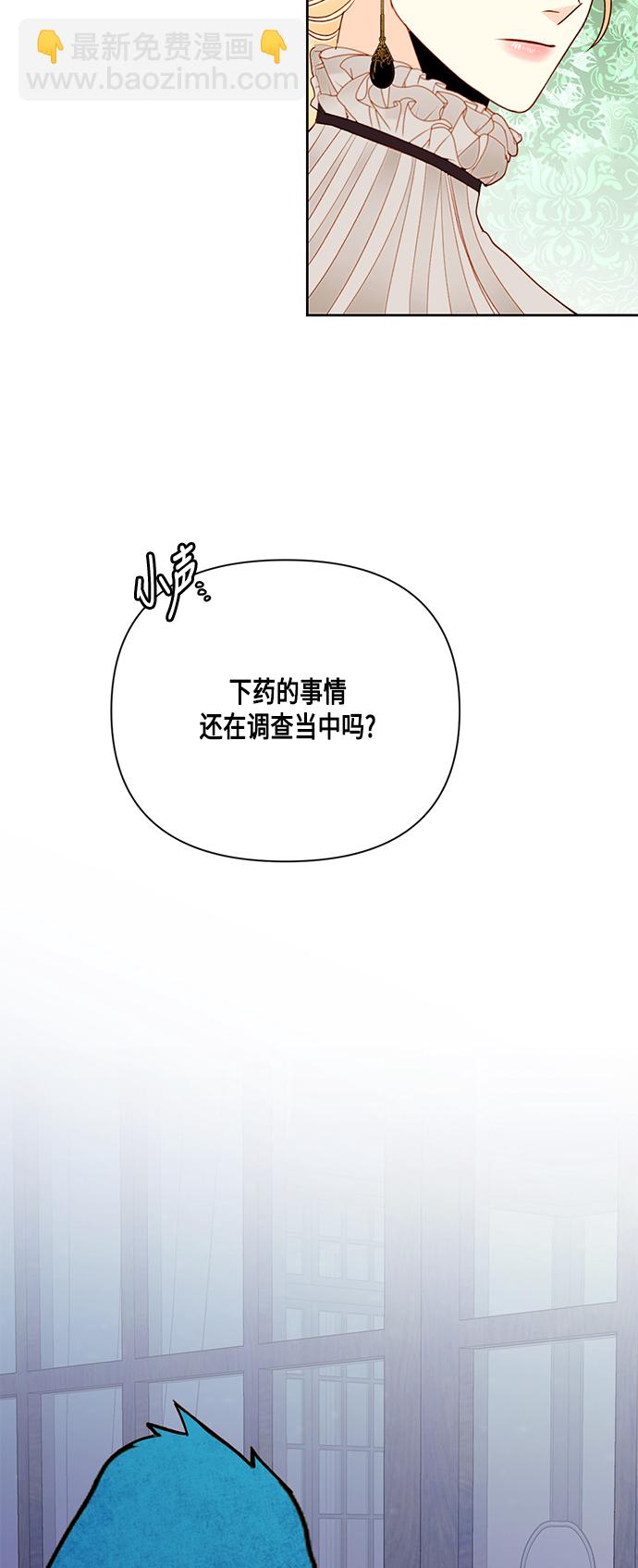 第49话24