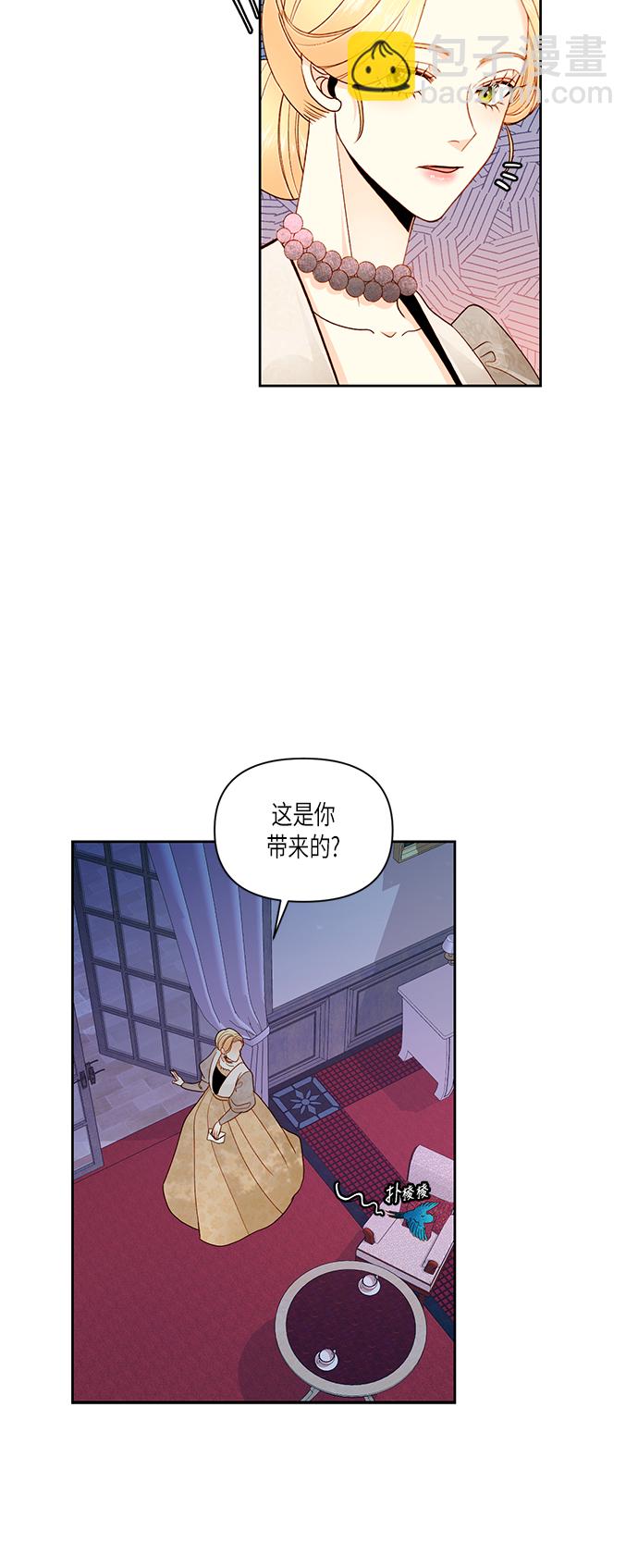 第49话26