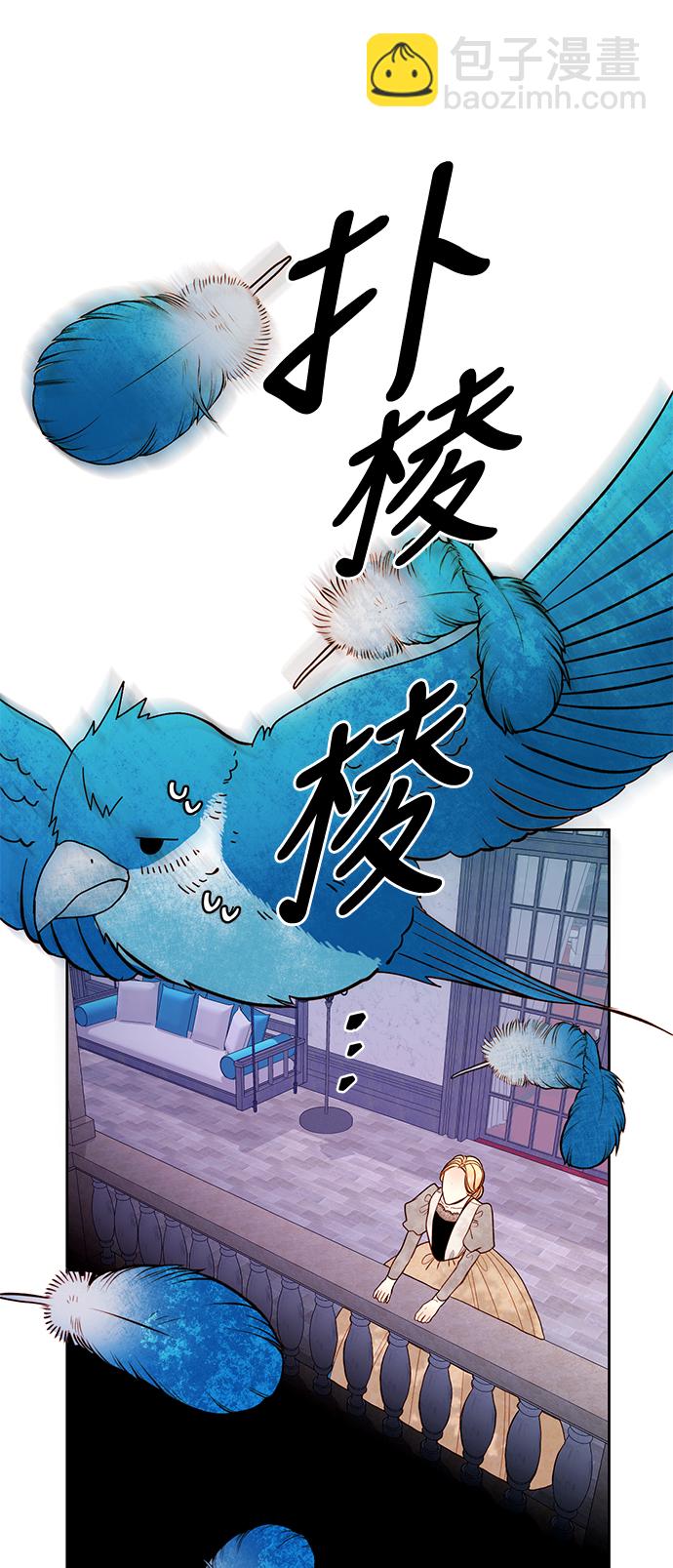 第49话30