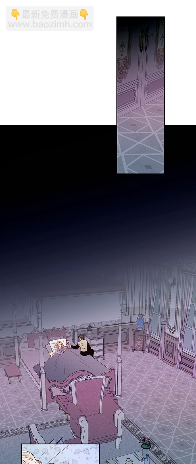 第49话40