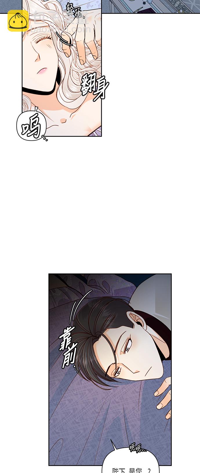 第49话41