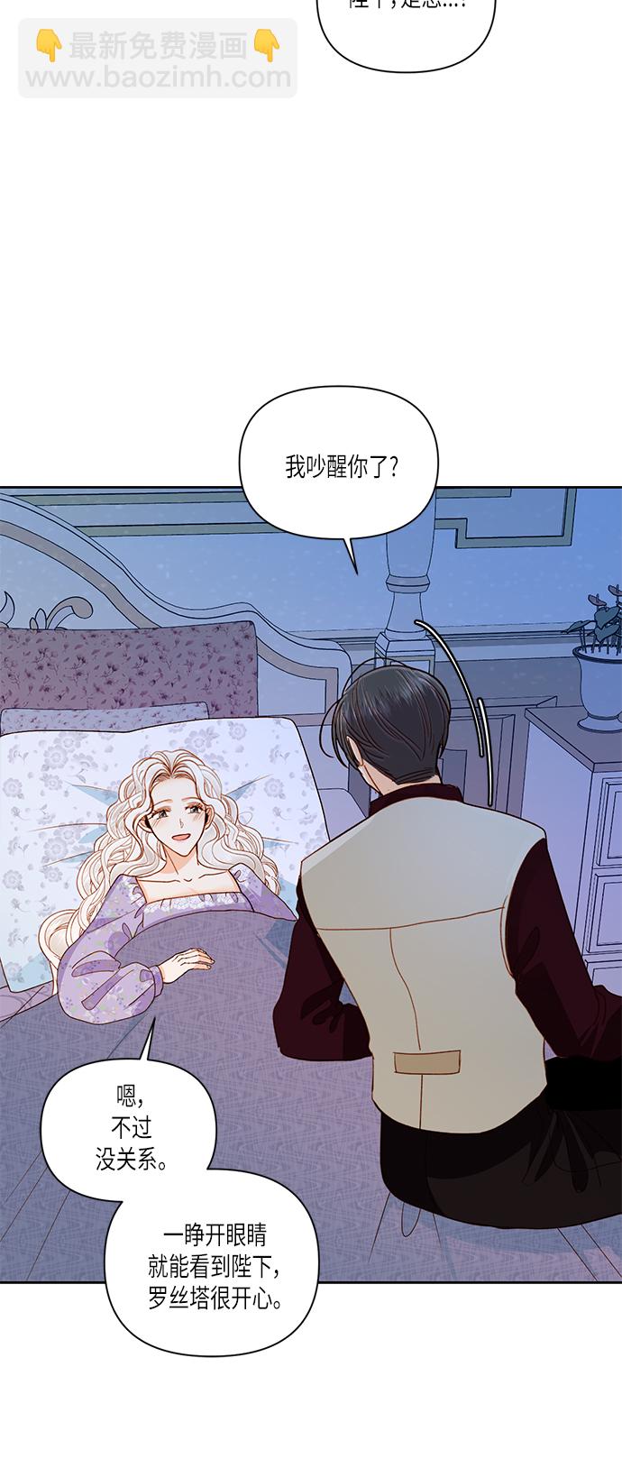 第49话42