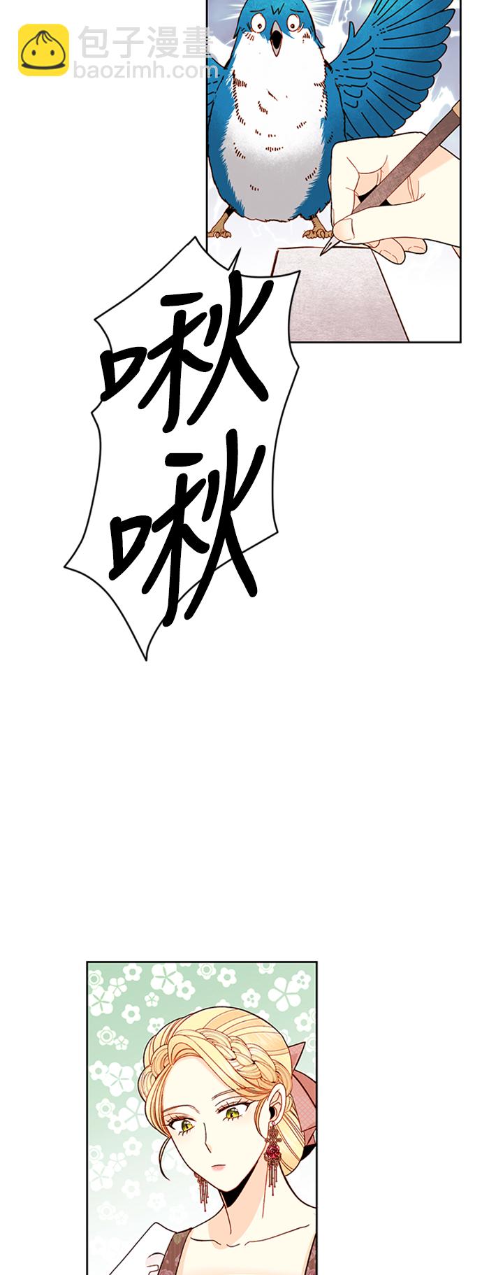 第55话27
