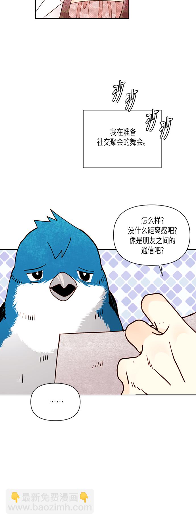 第55话28