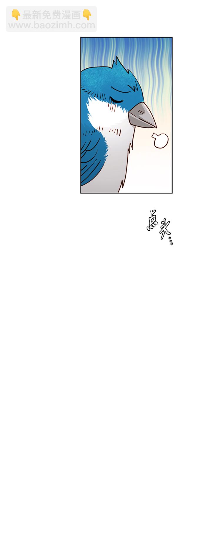 第55话29