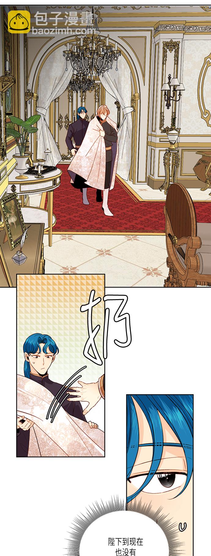 第55话3