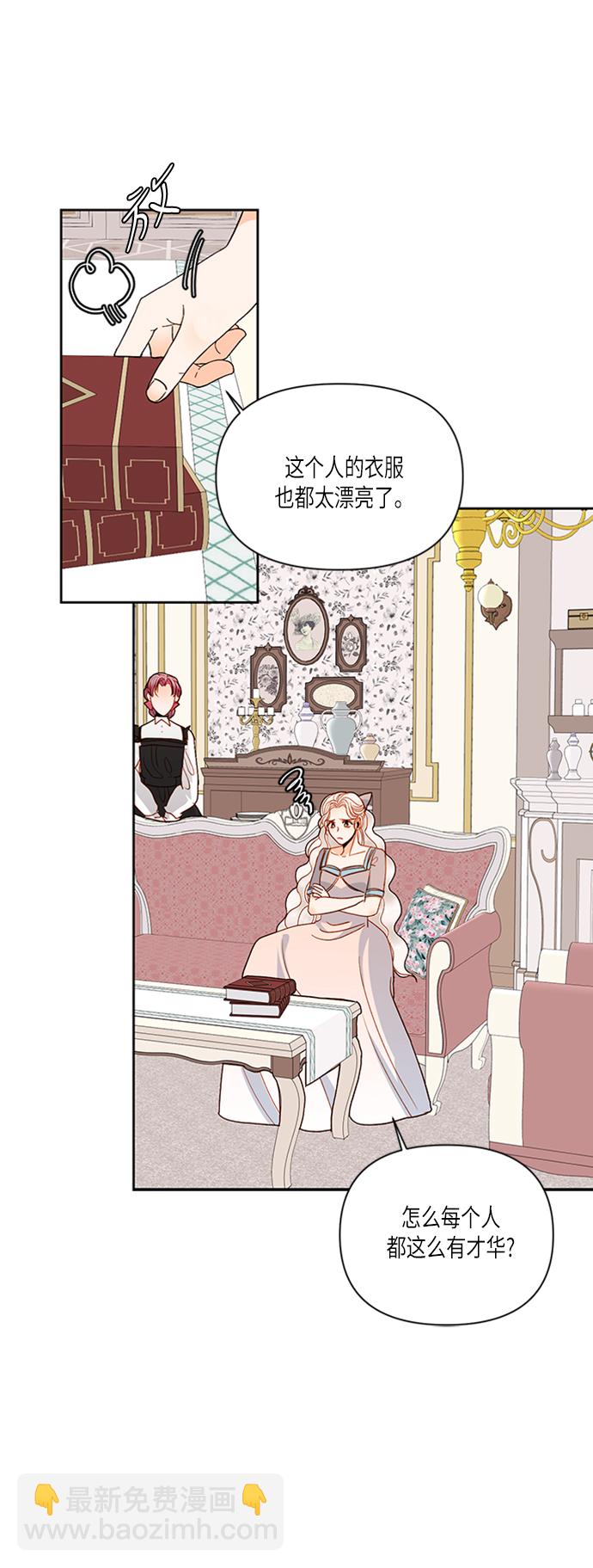 第55话30