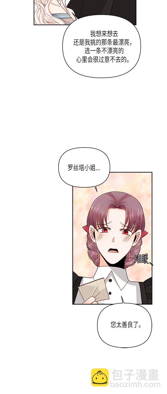 第55话35