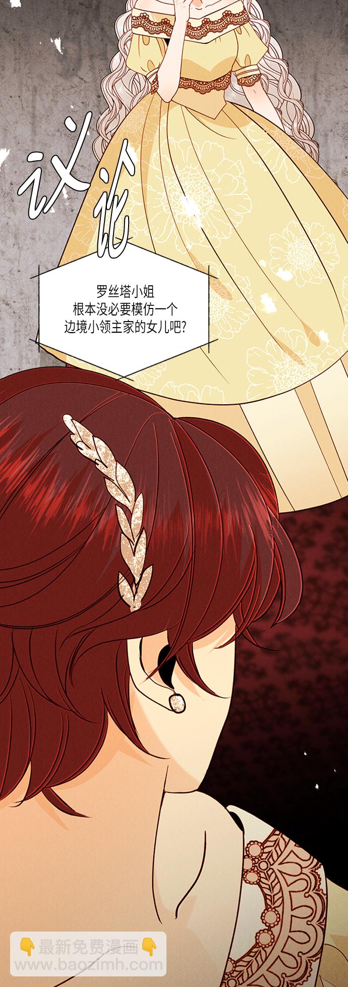 第55话46