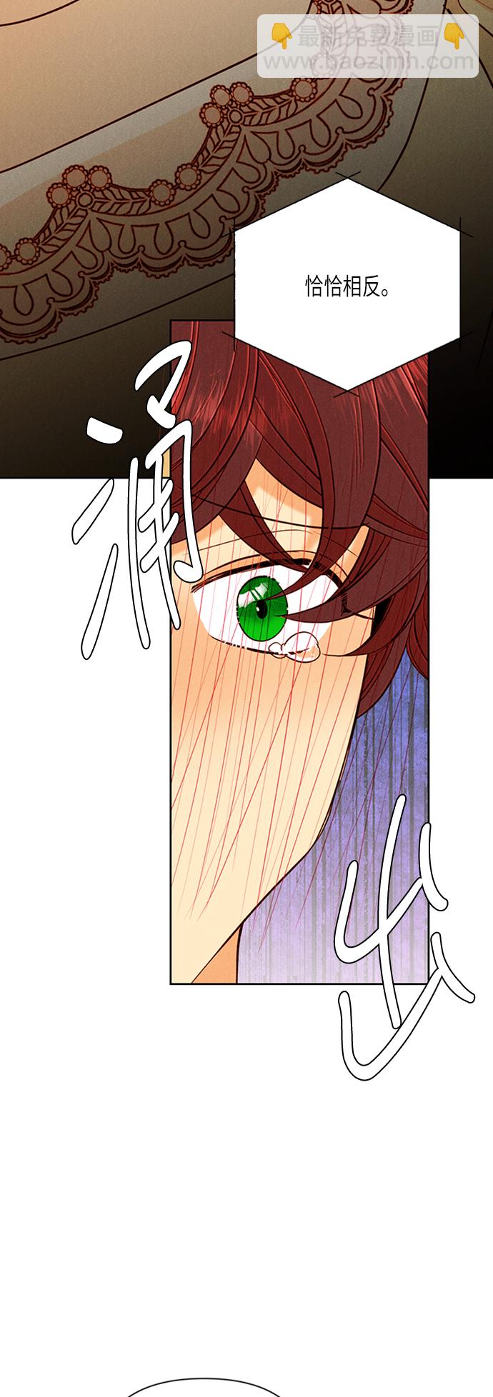 第55话47