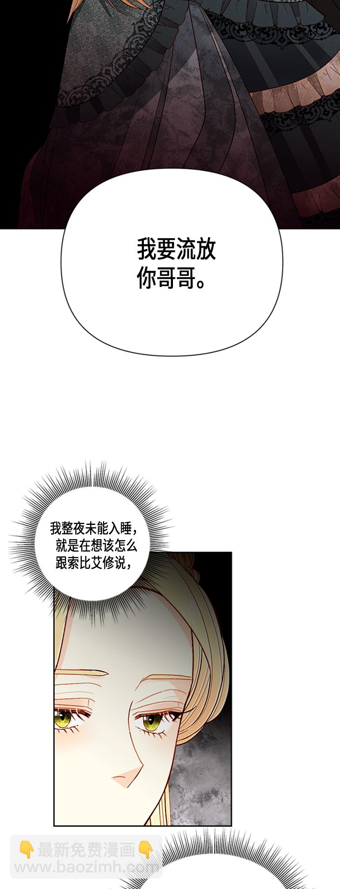 第61话1
