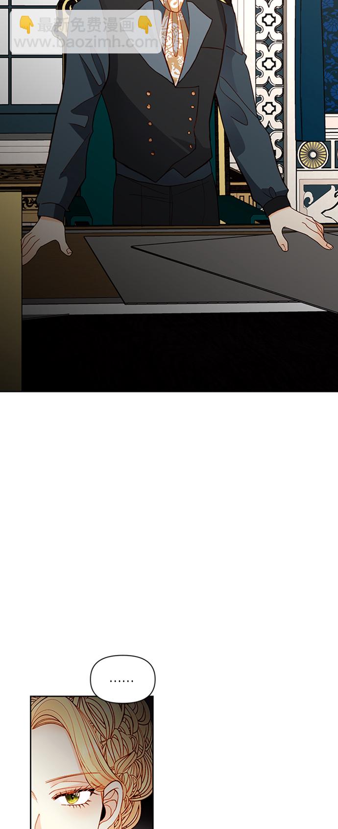第61话10