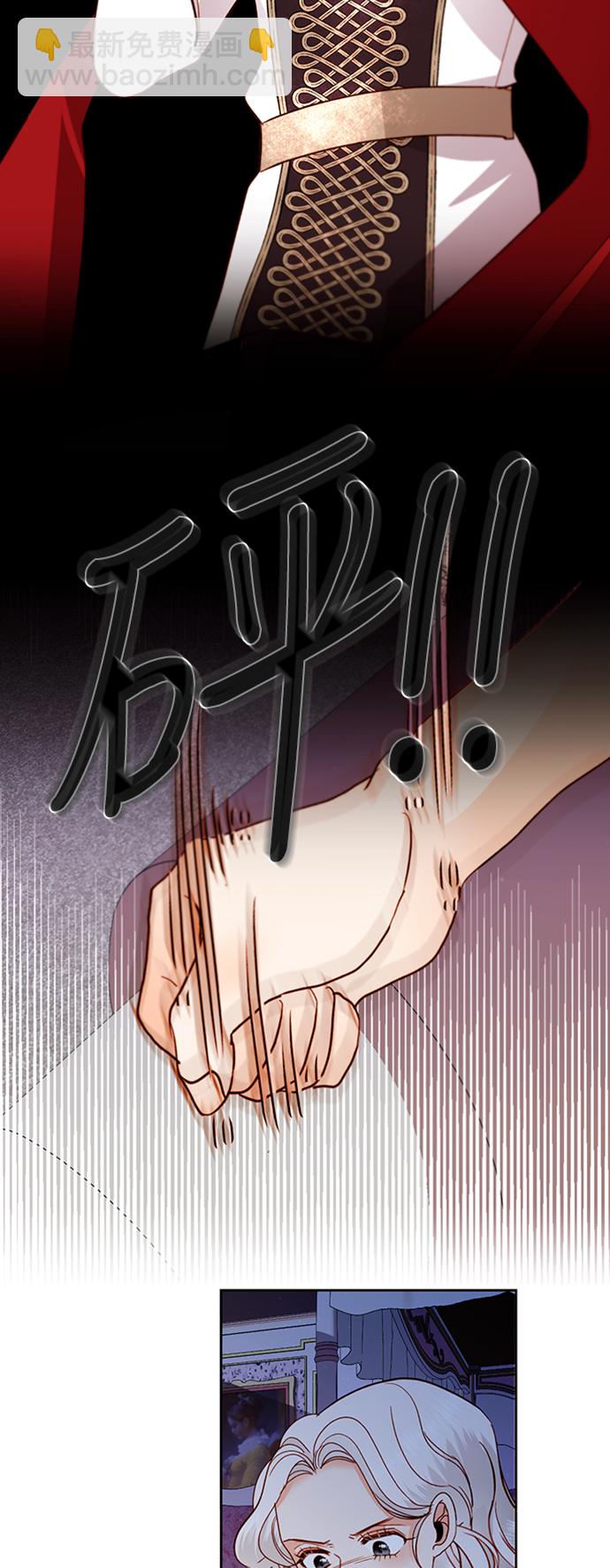 第61话16