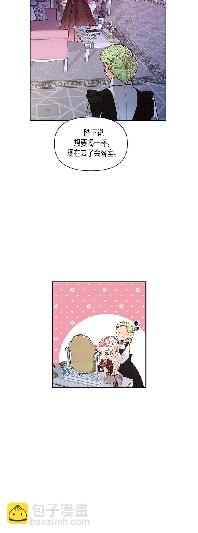 第61话22