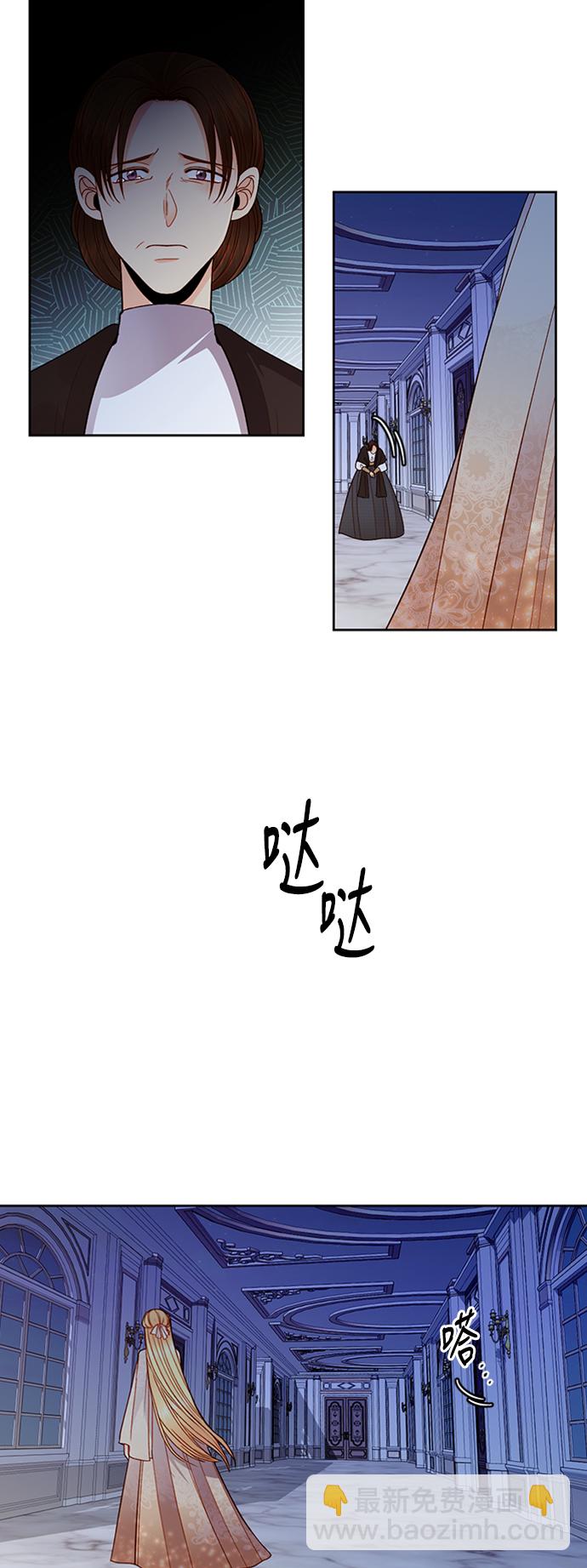 第61话45
