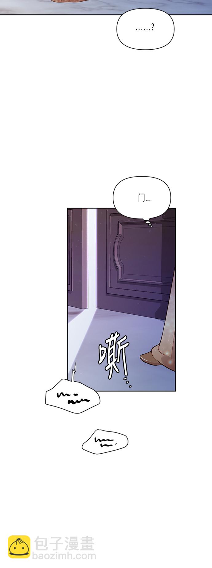 第61话46