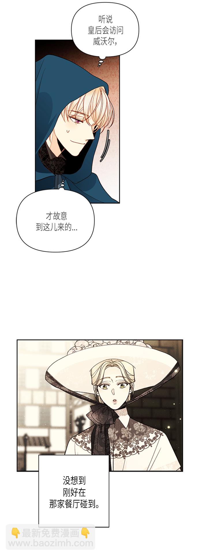 第64话27