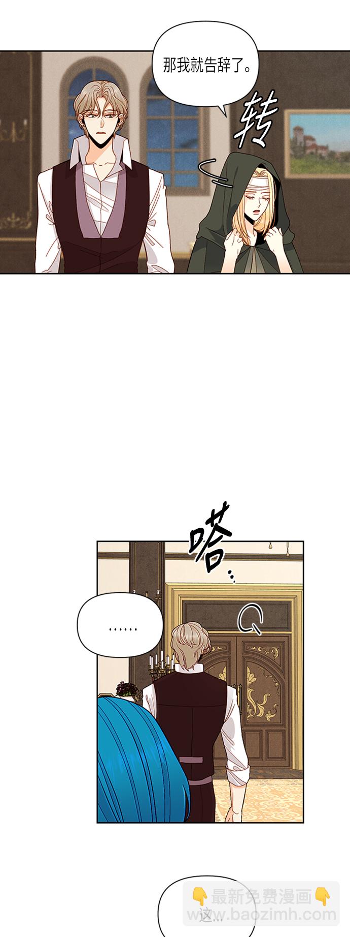 第68话1