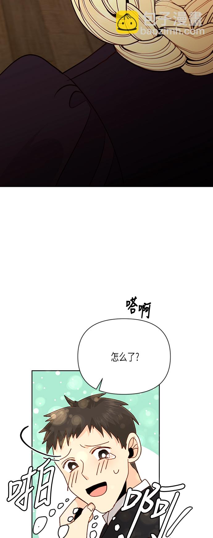 第68话27