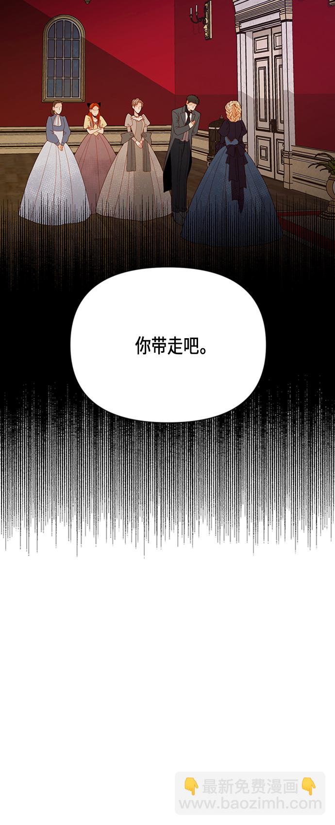 第68话36