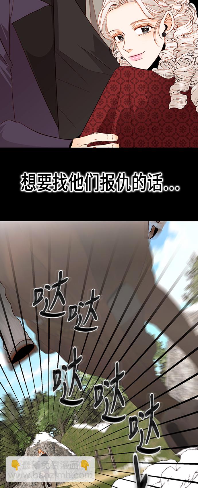 第68话39