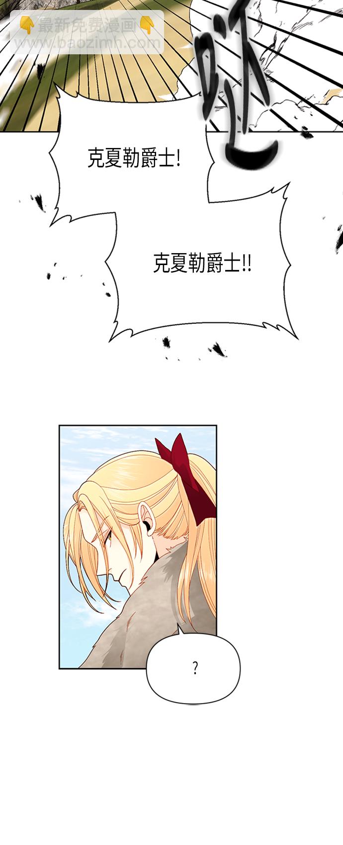 第68话40