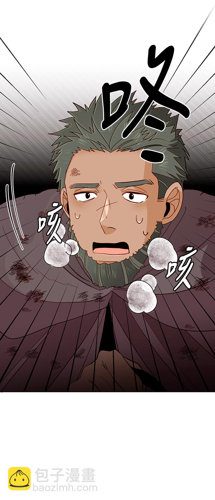 第68话41