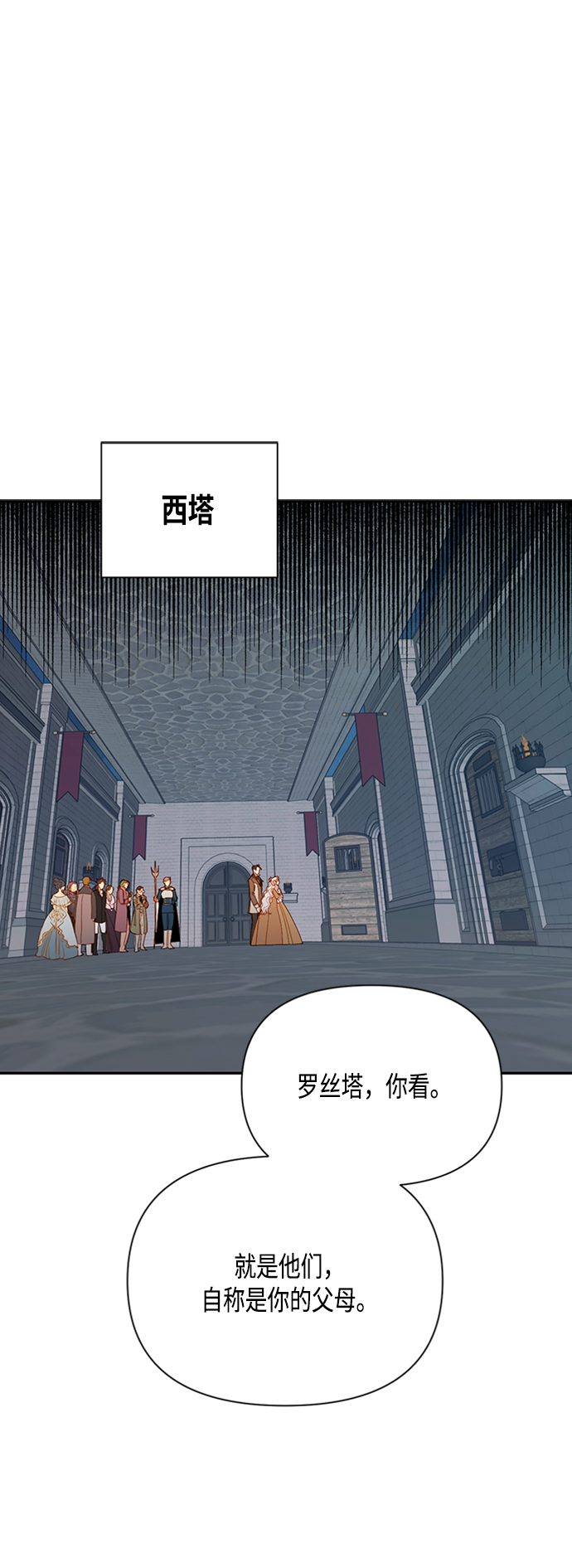 第72话0