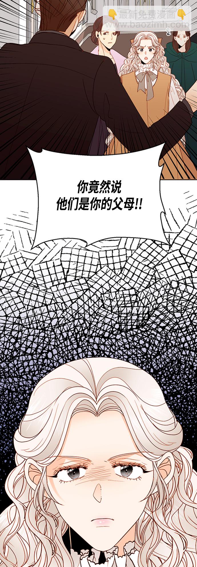 第72话12