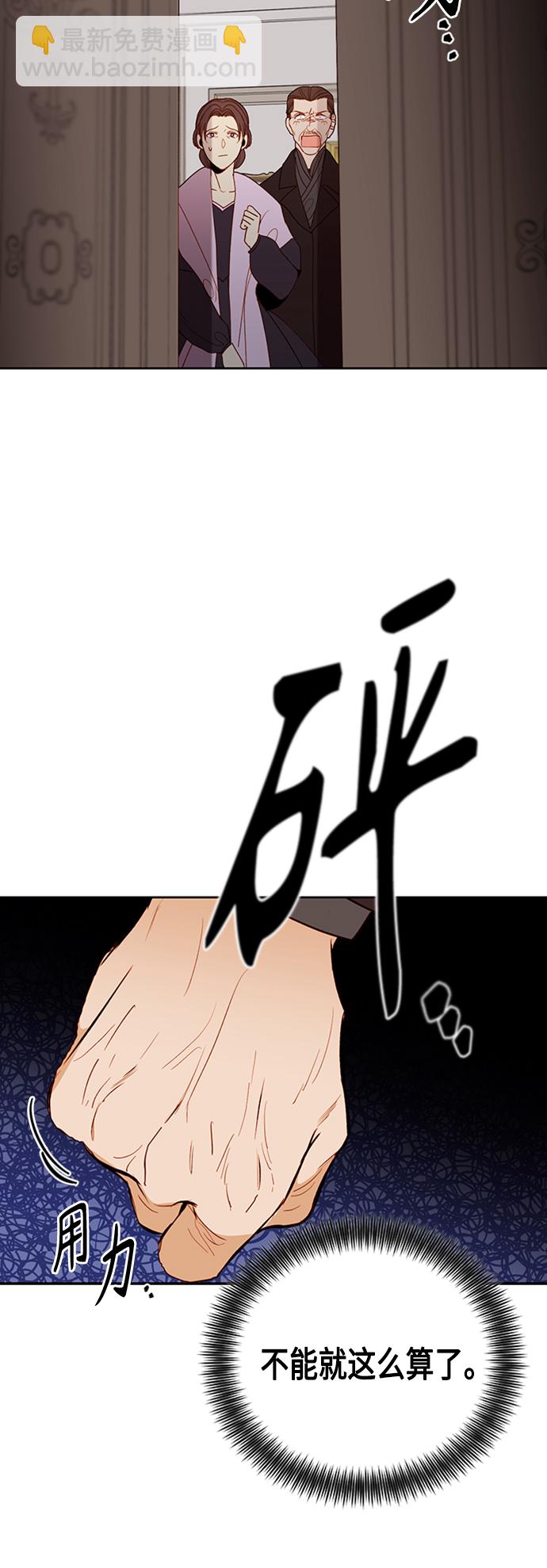 第72话15