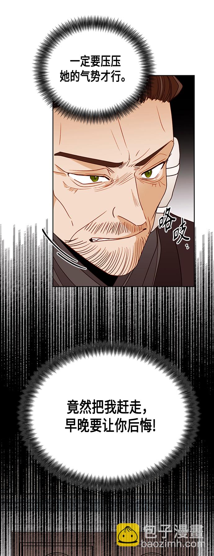 第72话16