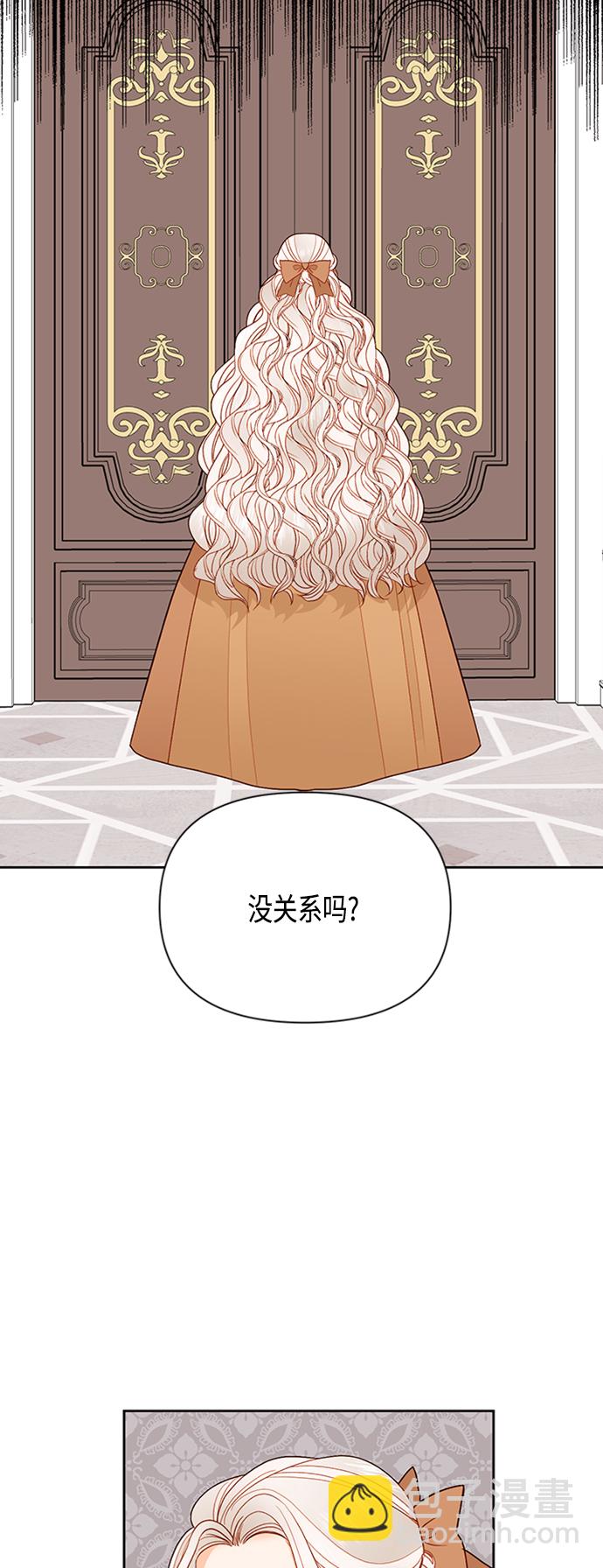 第72话17