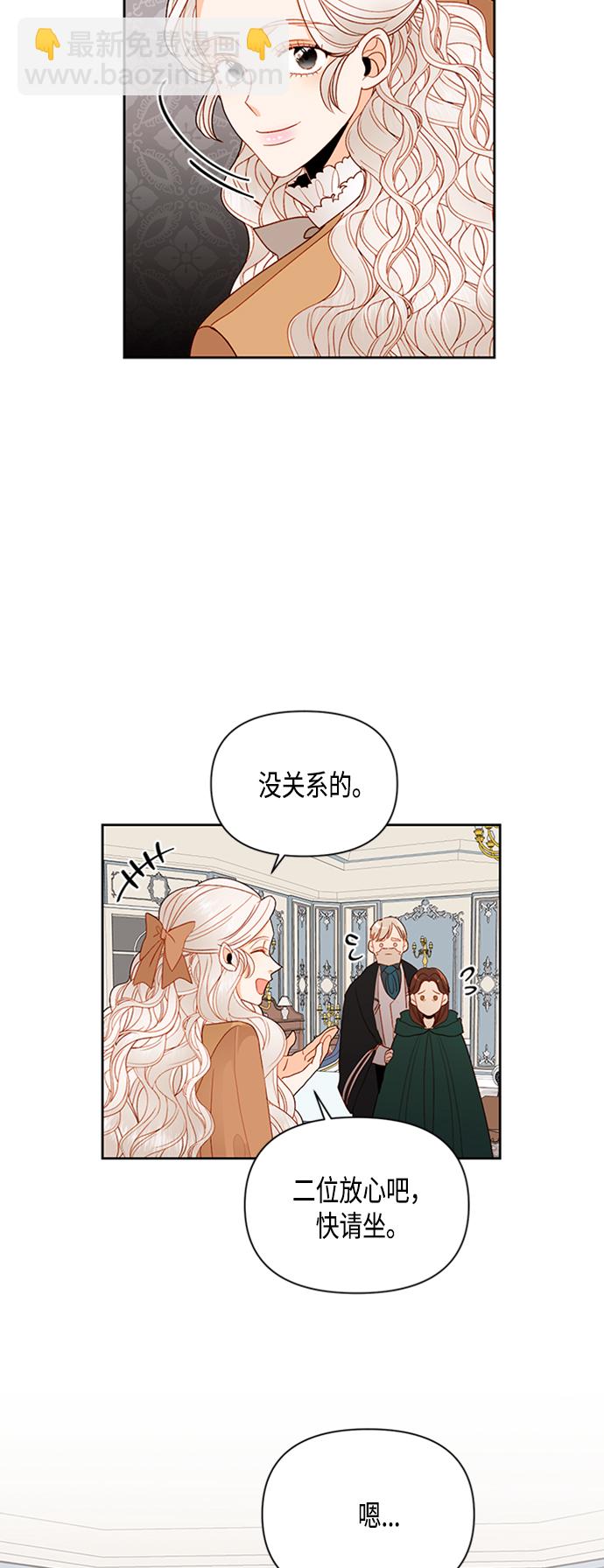 第72话18