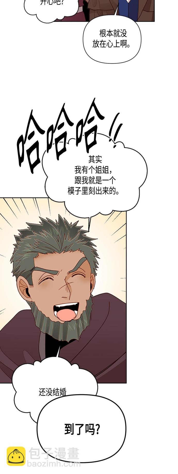 第72话25