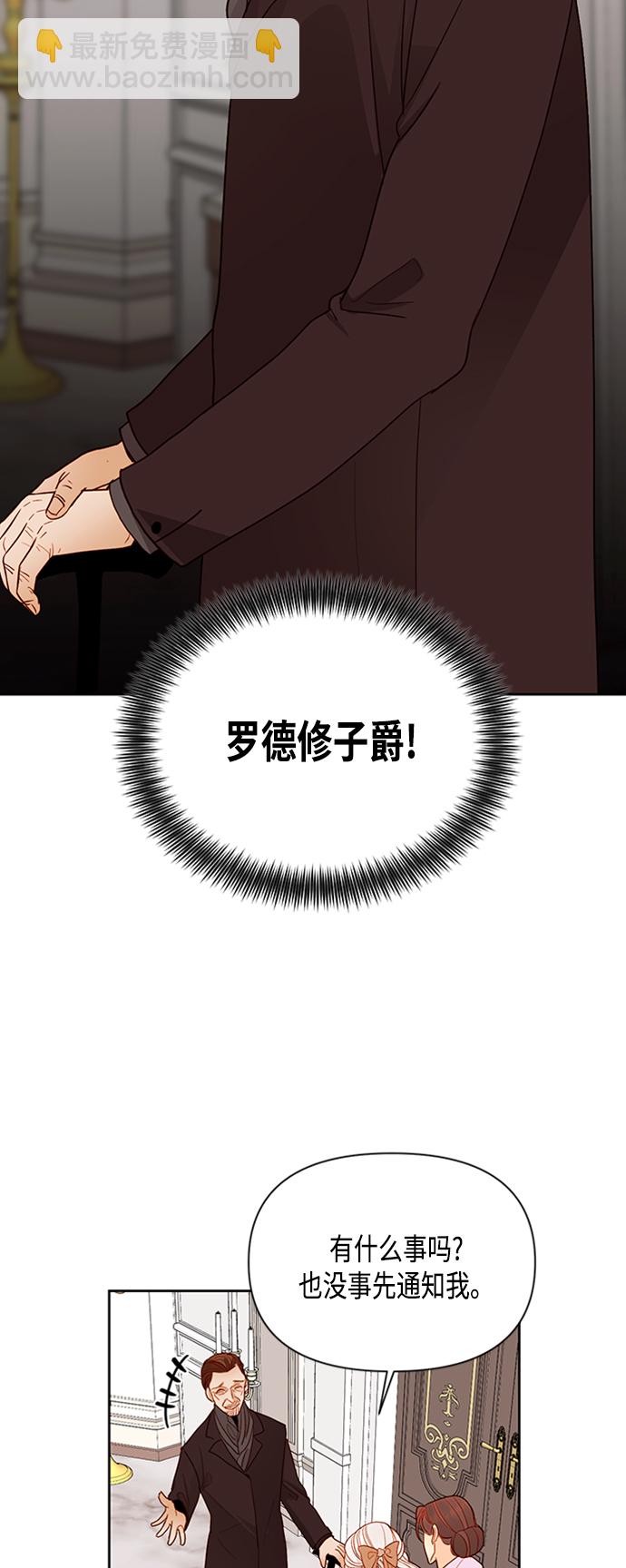 第72话8