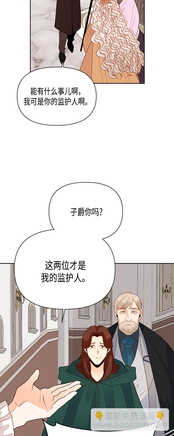 第72话9