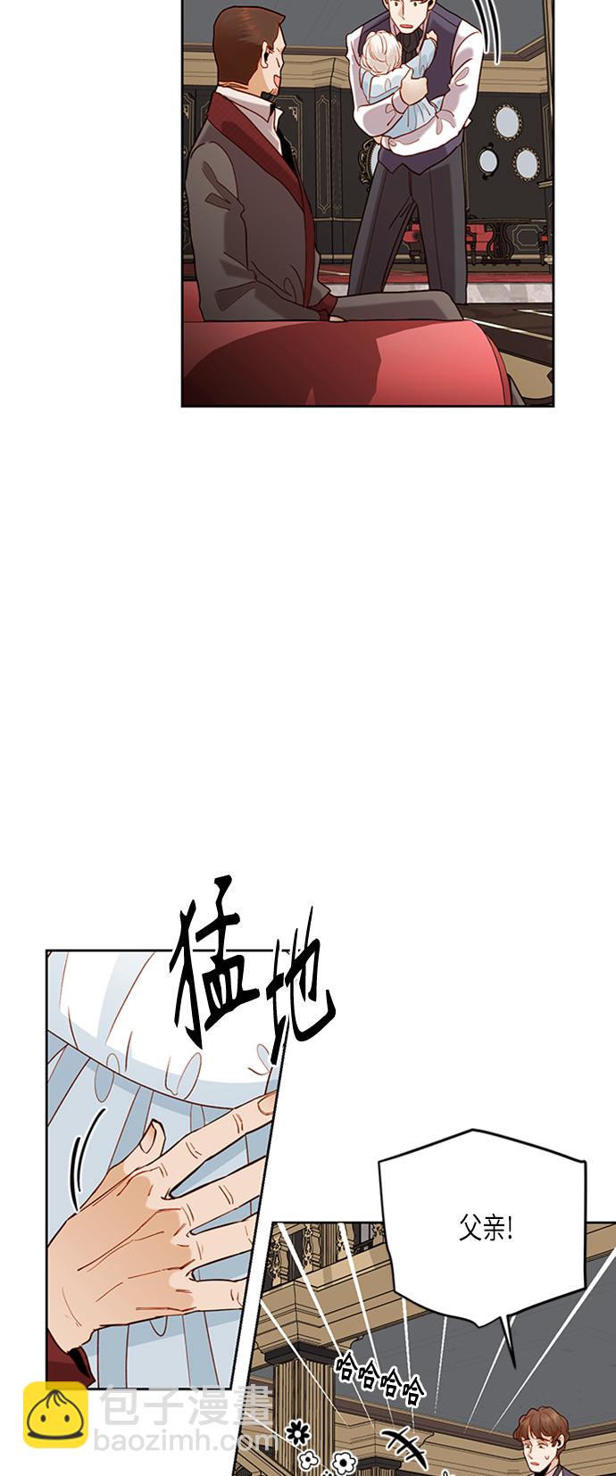 第77话13