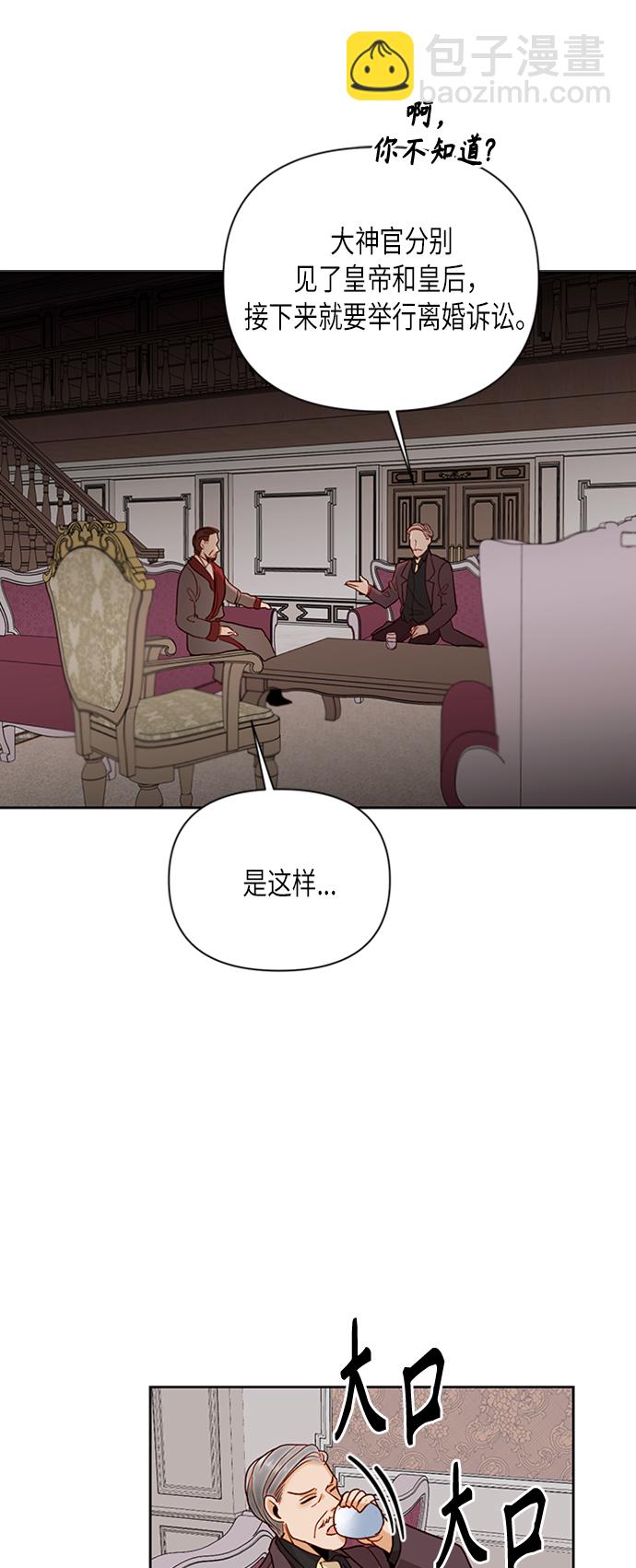 第77话18