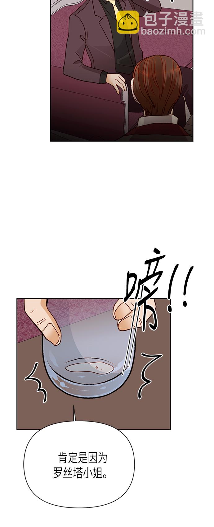 第77话19