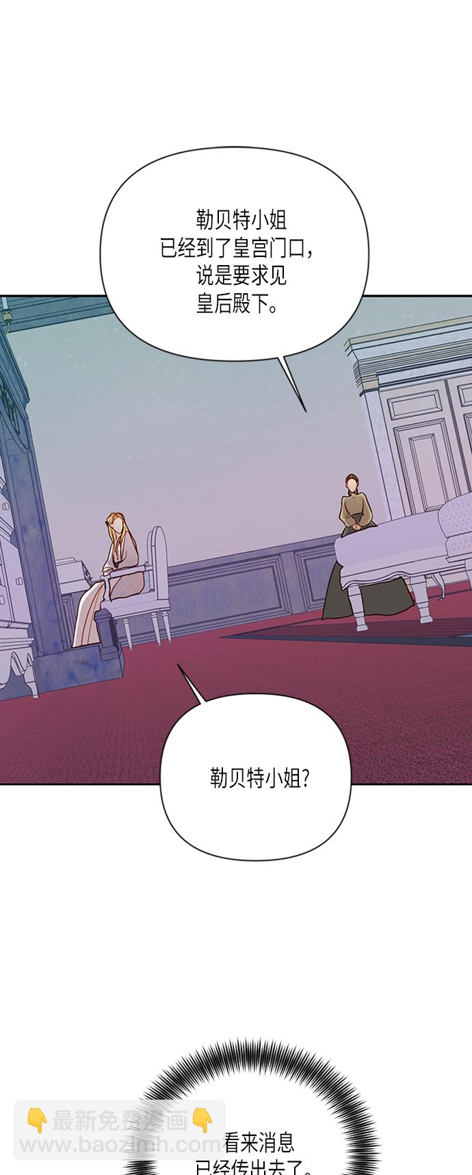 第77话24