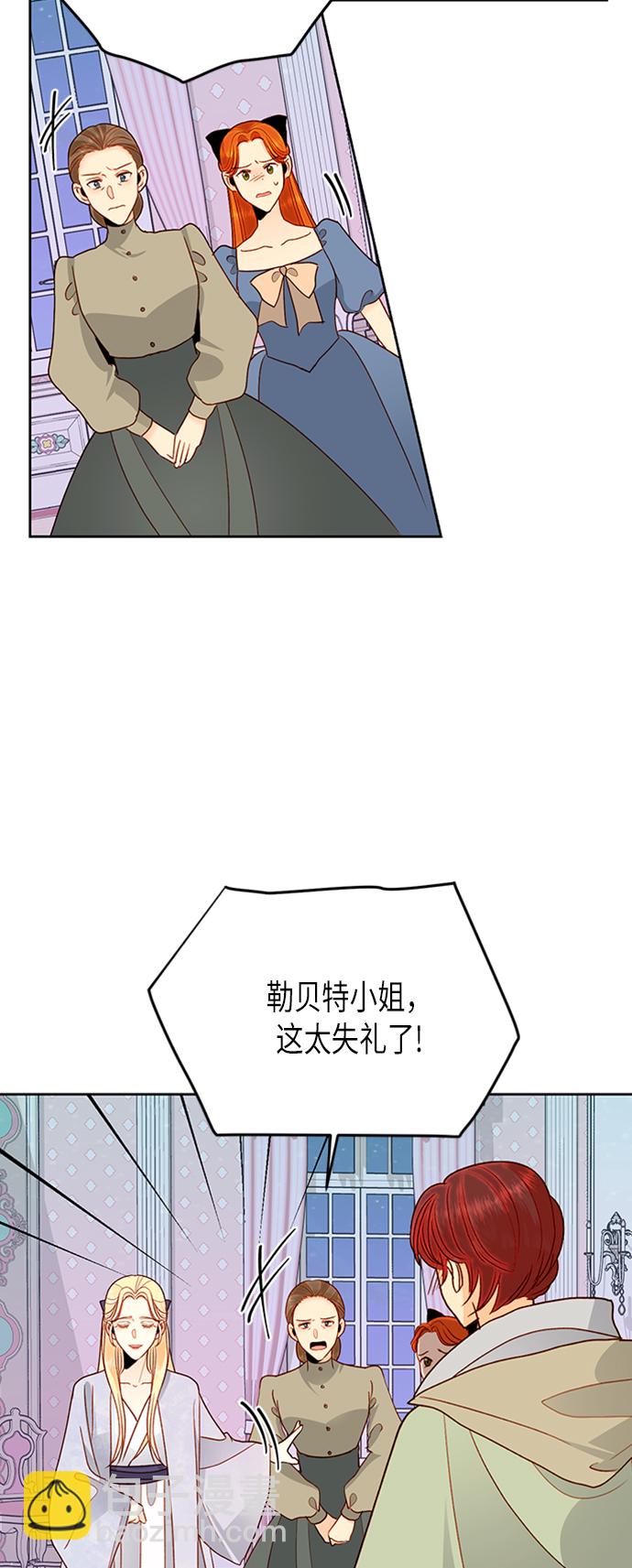 第77话28