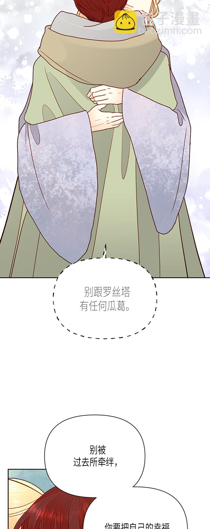 第77话34